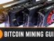 How to Mine Bitcoin: A Comprehensive Guide