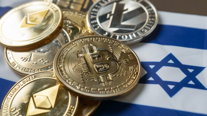 Israeli central bank official says digital payment methods have ‘eroded’ the role of cash