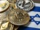 Israeli central bank official says digital payment methods have ‘eroded’ the role of cash