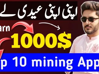 Top 10 Mining Apps | Pi Network | OGC Token Mining | Crypto Mining Apps | New Mining Apps | Mining