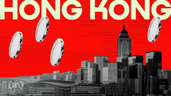 Tokenization at the Forefront: HSBC Bank Leads with New Digital Asset Strategy