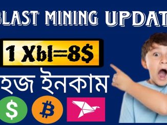 XBLAST Mining Token Listing  uniswap | How To Withdraw $XBL Token Complete Guide #airdropfree