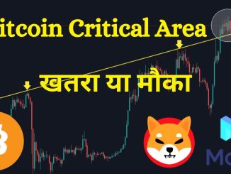 🛑 Crypto Market और गिरेगा ? | Bitcoin 50k Soon ? | cryptocurrency Updates | crypto news