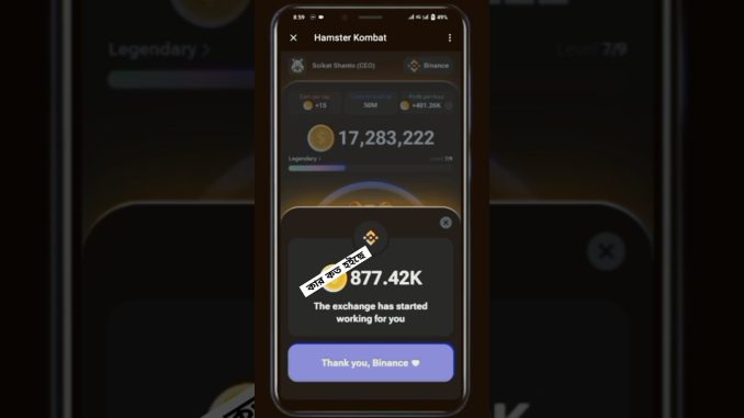 TapSwap Hamster Kombat Mining: The Ultimate Guide for Gamers