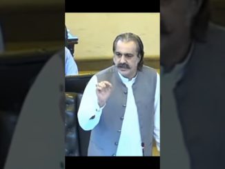 budget kpk#viralvideo #kpk #pti #imrankhan #pakistan #ainews #viral #freepalestine #news