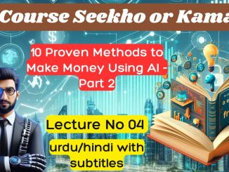 10 Proven Methods to Make Money Using AI  / Guide to earning from AI #ai #artificialintelligence