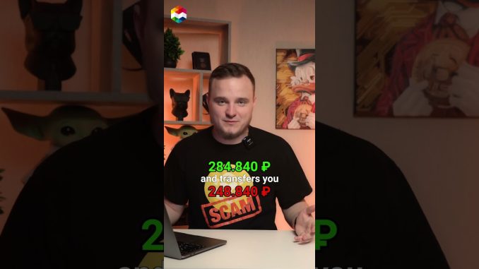 CRYPTO SCAMMERS BELOVED SCHEME #asicminers #news #cryptocurrency #mining #bitcoin #btc #crypto