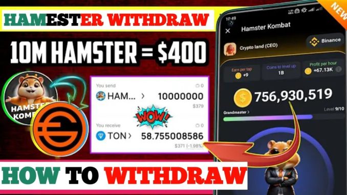 Hamster Kombat Free Mining Guide || Hamster Kombat Mining Withdrawal || Hamster Kombat | EGO