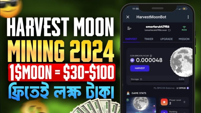 Harvest Moon Mining 2024: The Future of Free Crypto Income