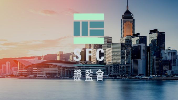 SFC Imposes Three-Year and Seven-Month Ban on Wu Chao