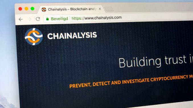Chainalysis' Jackie Burns Koven Discusses Blockchain Security on Accel Spotlight Podcast