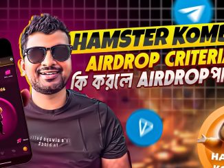 HAMSTER AIRDROP CRITERIA | HAMSTER KOMBAT MINING | NOTCOIN MINING | BITCOIN | CRYPTO MINING