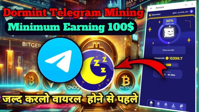 Dormint New Telegram Mining || Dormint Airdrop Full Guide || Dormint Airdrop Full Process