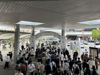 Tokyo Game Show 2024 draws in the crowds -- and the key people | The DeanBeat