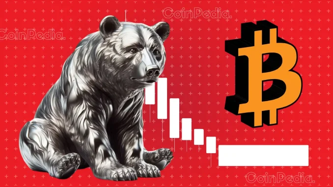 Coinpedia - Fintech & Cryptocurreny News Media