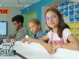 AI for Beginners الزكاء الاصطناعي