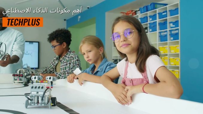 AI for Beginners الزكاء الاصطناعي