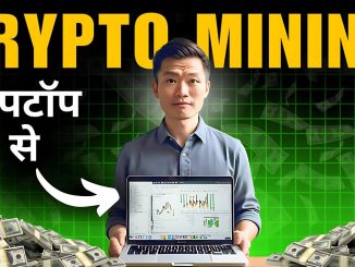 Crypto Mining For Beginner: How To Get Started in 2024