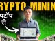 Crypto Mining For Beginner: How To Get Started in 2024