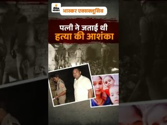 दैनिक भास्कर में॥ #newsupdate #news #dainikbhaskar #indianarmedforces #latestnews #dainikbhasker #ai