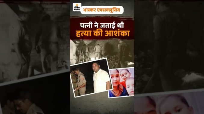 दैनिक भास्कर में॥ #newsupdate #news #dainikbhaskar #indianarmedforces #latestnews #dainikbhasker #ai