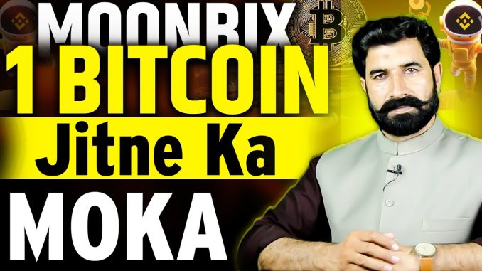 Moonbix Biggest Update | Bitcoin Reward Program | Crypto Mining Bot | Crypto News | Albarizon
