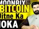 Moonbix Biggest Update | Bitcoin Reward Program | Crypto Mining Bot | Crypto News | Albarizon