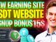 Usdt Mining Free Mining Site || Earn Free Usdt Without Investment || New Usdt Mining Site 2024