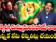 Sundara Rami Reddy - What Is Cryptocurrency In Telugu | CRYPTO BEGINNERS GUIDE IN TELUGU | SumanTV