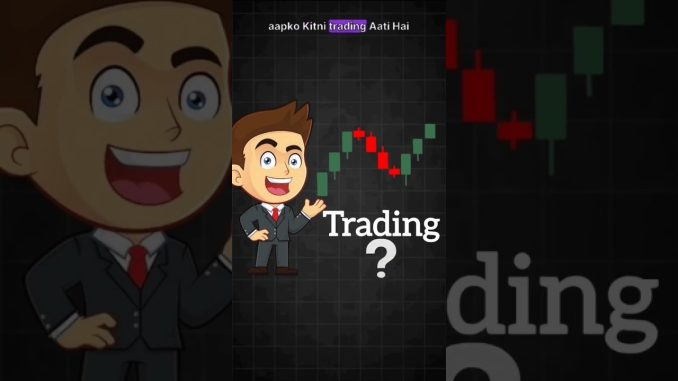 Trading Quiz #sharemarketforbeginners #trading #nifty #shortsvideo #shorts #short  #crypto