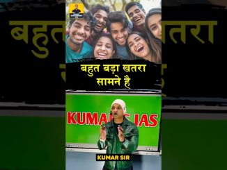 #news #science #generalknowledge #viralvideo #ai #explore