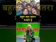 #news #science #generalknowledge #viralvideo #ai #explore