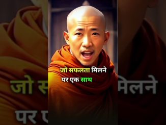 "AI’s Guide to Success… with a Side of Chaos!"