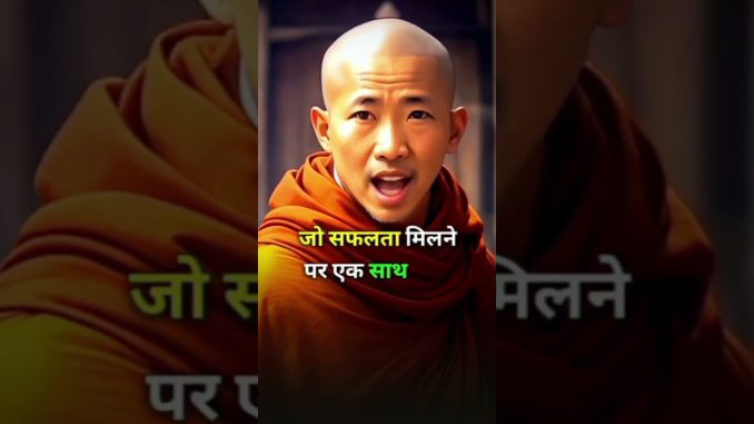 "AI’s Guide to Success… with a Side of Chaos!"