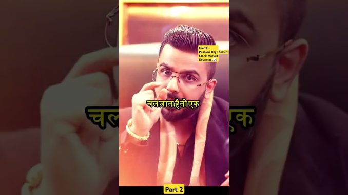 Cypto earning Credit @PushkarRajThakurOfficial  #2024 #cryptocurrency #cryptotab #cryptomining #btc