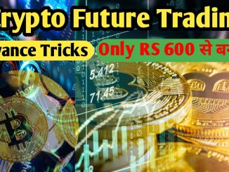 Crypto Future Trading Advance Tricks For Beginners 2025 || KPS-Intraday Trading||