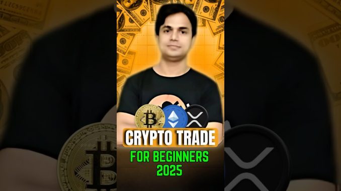 Crypto Kya Hai? | Beginners Guide 2025 | #cryptobeginner #cryptoanalysis