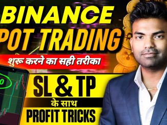 Crypto Spot Trading for Beginners | Binance Spot Trading Guide 2025 | Stop Loss & Take Profit Tricks