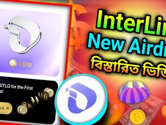 INTERLINK Mining New Airdrop:Monad Ecosystem | Interlink Live Facial KYC Guide &Tips #interlink