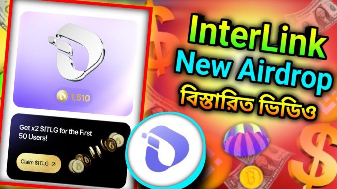 INTERLINK Mining New Airdrop:Monad Ecosystem | Interlink Live Facial KYC Guide &Tips #interlink