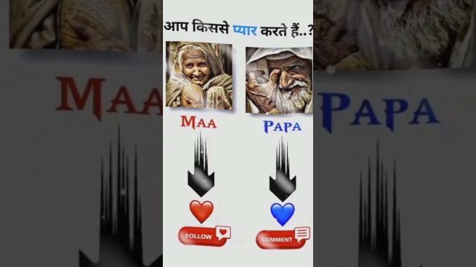 Never Before Seen AI Advancements