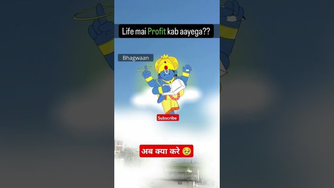 Trading mistake by beginners #trading #stockmarket #shorts #viralvideo #crypto #forex #nifty