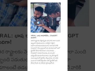 AI in daily life #ytshorts #news #update #trending #latesupdates #shortvideo #shortsfeed #shorts