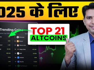 Altcoin Season में ये Altcoins आपके पास जरूर होने चाहिये | Crypto Trading | Best Crypto to Buy Now