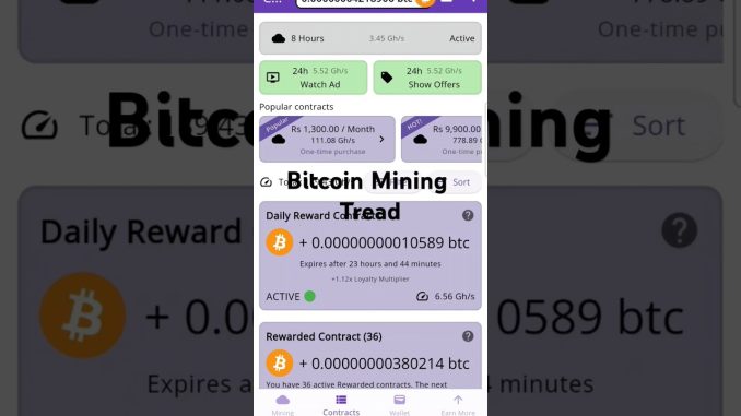 "Bitcoin Mining Se Paise Kamaye: Aasaan Tarike Se Start Karein | Step-by-Step Guide"29 April 2025