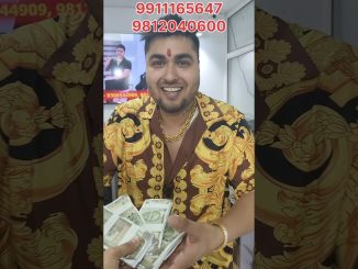 Low Cost Crypto Mining Machine | Miner Machine in India | Mine Machine