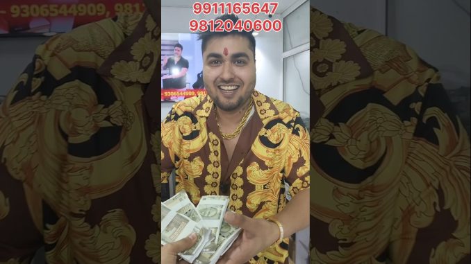 Low Cost Crypto Mining Machine | Miner Machine in India | Mine Machine