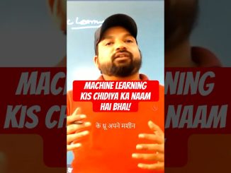 Machine Learning Kya hoti Hai ? ML for Beginners in Hindi ! #machinelearning #ai #hanumanjayanti