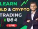 Live Crypto Trading for Beginners | 12/05/2025