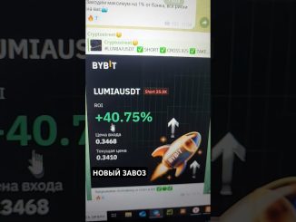 ☣️ СМОТРИ ОПИСАНИЕ #crypto #cryptoivesting #cryptotrading #cryptonews